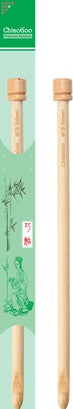 ChiaoGoo Tunisian Crochet Hook, 9" (23 cm) Natural