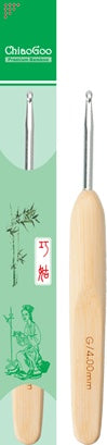 ChiaoGoo Premium Bamboo, Metal Head Crochet Hook