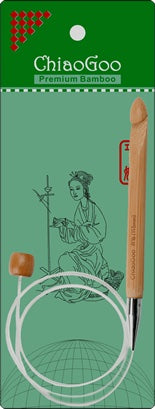 ChiaoGoo Flexible Bamboo Tunisian Crochet Hook