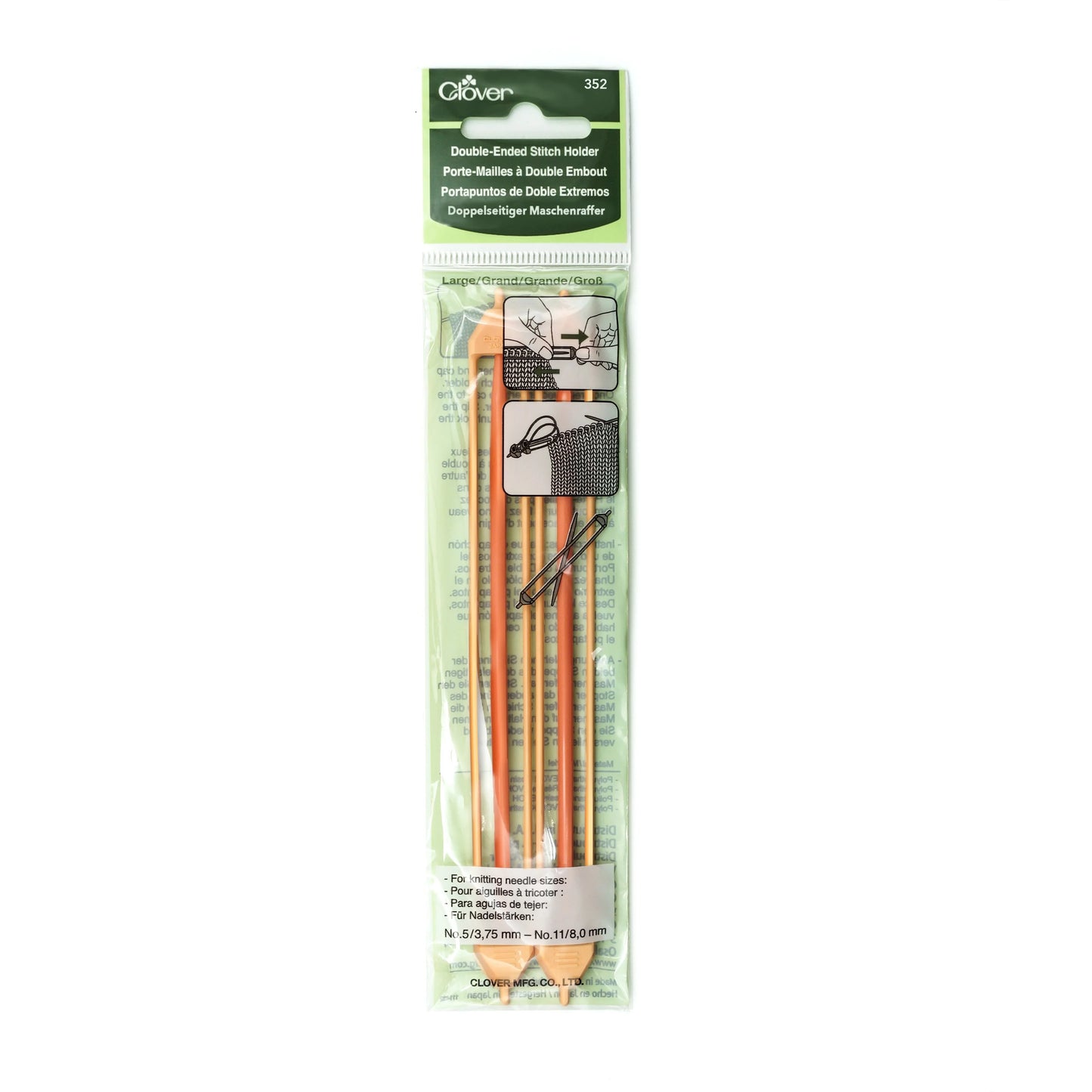 Double Ended Stitch Holder