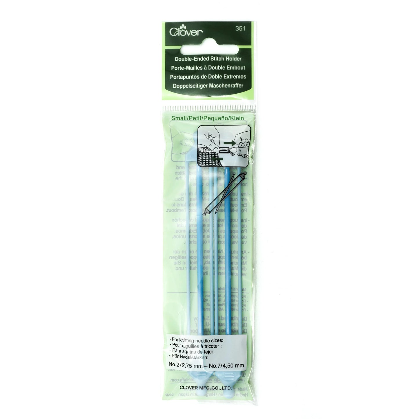 Double Ended Stitch Holder